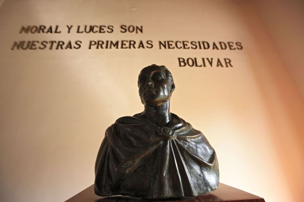 Busto de Bolívar en la Casa del Congreso de Angostura, en la actual Ciudad Bolívar